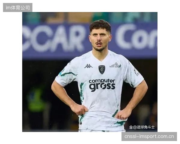 卡卡切防守数据亮眼，其高风险防守风格面对VAR将受严峻考验。