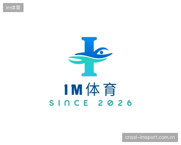 了解im体育机构